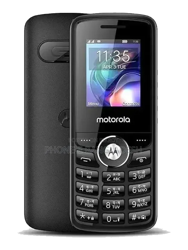 Motorola A200
