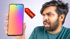 iQOO Z9x 5G: Fastest Smartphone at ₹11,999
