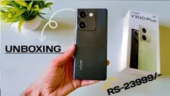 "Vivo Y300 Plus 5G Unboxing & Honest Review: Best Budget 5G Smartphone?" #unboxing #vivosmartphone