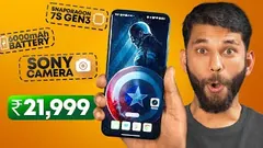 Forget Nothing Phone 3A, This Phone Did It First! ft. Realme P3 Pro