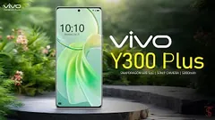 Vivo Y300 Plus Price, Official Look, Design, Specifications, 8GB RAM, Camera, Features | #vivo