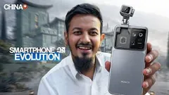 এমন Smartphone আগে কখনো দেখেছেন? HONOR Robot Phone Explained!