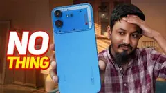 Nothing Phone (4b) : ঠিক জমলো না!