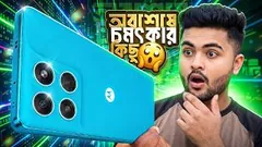 🔥 Moto G37 Power Bangla Review  Price in Bangladesh, Specs, Camera & Performance 🔥
