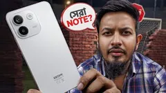 Redmi Note 17 Pro Max - এবার তাহলে comeback হচ্ছে?