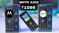 Motorola Moto A200 FIRST LOOK You Won't Believe What's Inside!