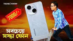 TECNO Spark Go 1 | চার্জারের দামে ফোন 😵‍💫😱😳 | Dual Stereo Speaker, 120Hz Display