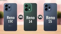 OPPO RENO 15C 5G vs OPPO RENO 14 5G vs OPPO RENO 15 5G || Full Comparison