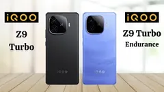 iQOO Z9 Turbo Vs iQOO Z9 Turbo Endurance - Full Comparison 2025