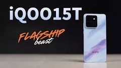 iQOO 15T Unboxing & First Look 🔥 Azure Design, 100W Charging & Camera Review | Price in UK