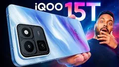 iQOO 15T Unboxing & First Look ⚡ 144Hz + 2K, D9500 Monster, 8000mAh & More