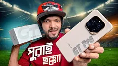 Honor GT Pro আসলেই  ফ্ল্যাগশিপ কিলার ? Gaming + Camera