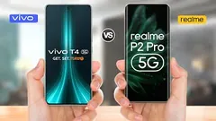 VIVO T4 5G vs Realme P2 Pro 5G || Full Comparison