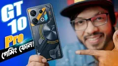 Infinix GT 10 Pro Review || সব থেকে কম দামে ইনফিনিক্সের গেমিং ফোন!