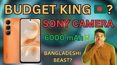 Walton NEXG N28 Pro Review Bangla | NEXG N28 Pro Price in Bangladesh 🔥