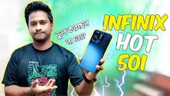 Infinix Hot 50i Review | অস্থির স্মার্টফোন নাকি ঠান্ডা? |  Mobile Bari.