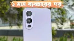 ১ মাস ব্যবহারের পর - itel City 200 Review