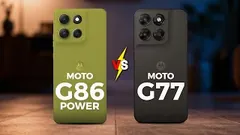 MOTO G86 POWER VS MOTO G77