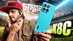 Honor X8c 512GB  Review ।। এ কেমন ফোন নিয়ে আসলো Honor !