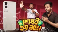 Realme C100X : ব্যাটারিই কি সব?