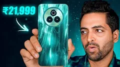 realme P3 Pro 5G : SD 7s Gen 3, 6000 mAh, Quad Curved Display Under ₹22,000 👑