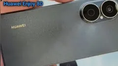 Huawei Enjoy 80 (2025) - Unboxing & Hands-On, Review!