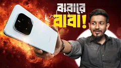 Honor GT Pro : The "দামে কম-মানে ভালো" Overpowered Phone