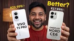 Oneplus Nord CE 6 vs ViVO T5 Pro Which is Best To Buy 🔥🔥🚀🚀🚀
