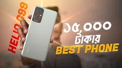 সব বাজেট ফোনের একমাত্র কিলার  !