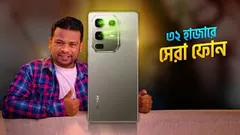 Infinix Note 50 Pro Review Bangla | Infinix Note 50 Pro Bangladesh Price