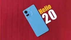 Helio 20 Review - এই ফোনে এত কিছু ?