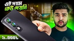 OPPO K13x 5G Bangla Review দারুন একটা ফোন   Price in Bangladesh, Specs, Camera, Performance