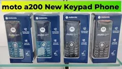 Moto a200 Best keypad Phone 2025 & First Look 🔥🔥