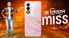 ভাঙলেও ভাঙ্গে না | OPPO K13x 5g in Bangla @11,999*