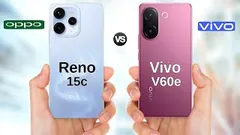 OPPO Reno 15c 5G vs Vivo V60e 5G || Full Comparison