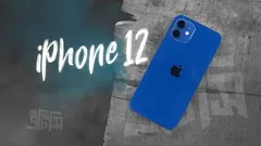 iPhone 12 Full Review | FOR THE FIRST TIME "EVER" | ATC