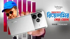 গরমে আগুন লাগিয়ে দিল রিয়েলমি 🔥 | Realme GT 6T in Bangla