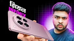 Infinix Zero 40 5G Full Review আচ্ছা তাই | Unboxing, Camera Test & Price in Bangladesh